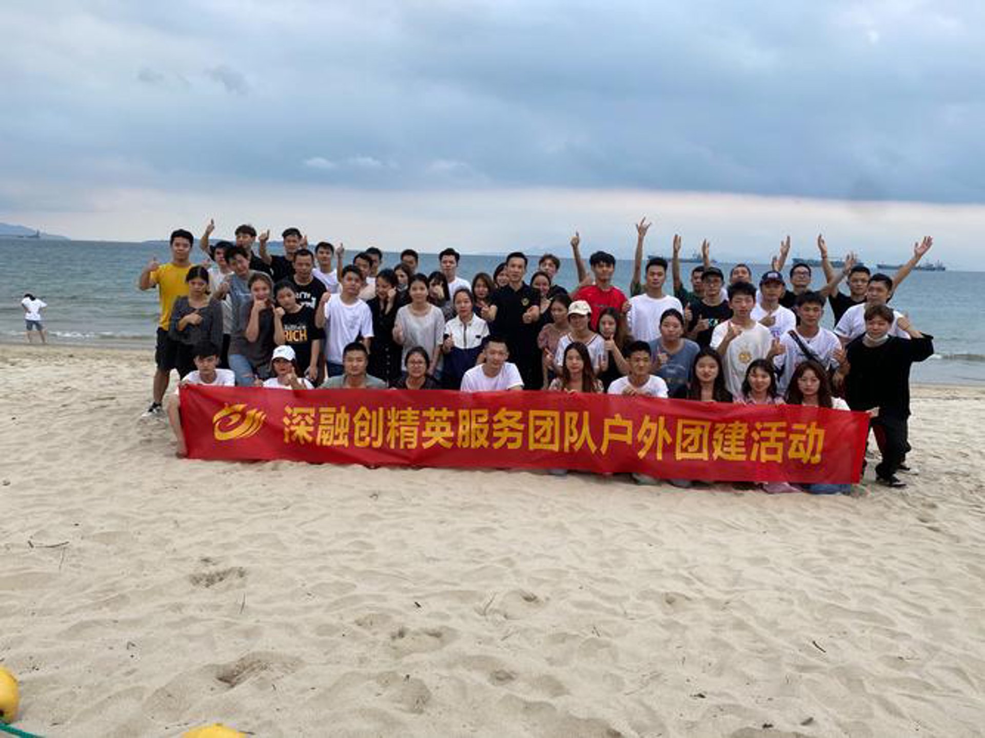 吉风诺网络科技